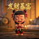 哈希运算原理